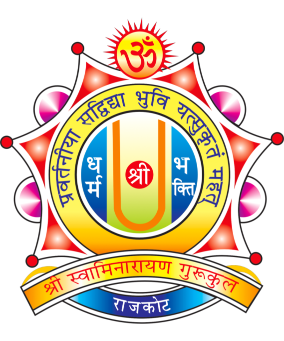 Gurukul Logo